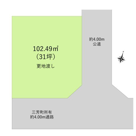 入間郡三芳町大字藤久保の売地