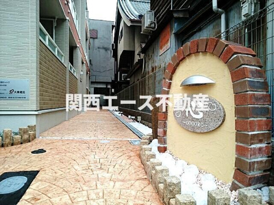 【エントランス】 | COCORO