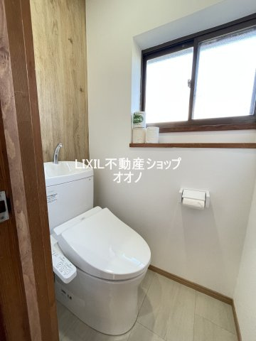 【トイレ】 | 加須市鴻茎　中古住宅