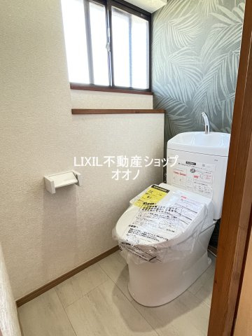 【トイレ】 | 加須市鴻茎　中古住宅 | 2階