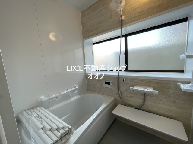 【浴室】 | 加須市鴻茎　中古住宅