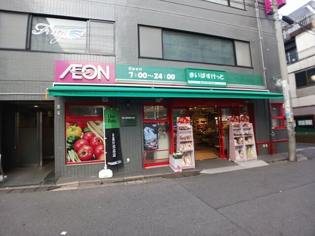 グルックパティオ高円寺の周辺|まいばすけっとまで282m