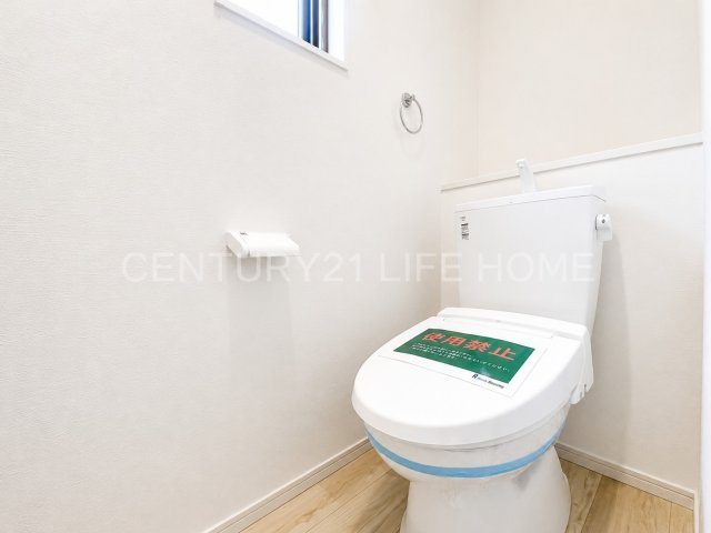 【トイレ】 | 小田急線「生田」新築戸建 | コンパクトで使いやすいトイレです