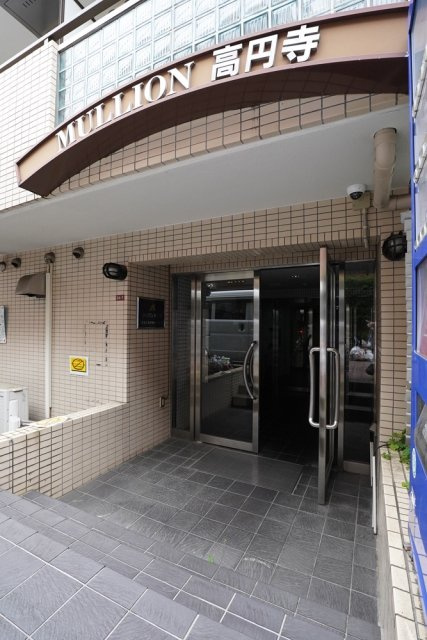 マリオン高円寺のエントランス