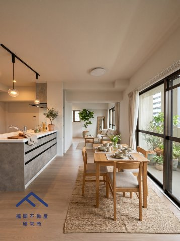 アムール和白駅