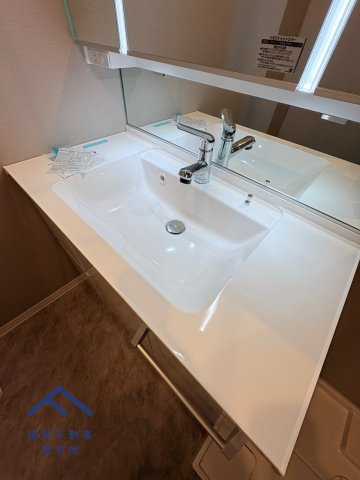 アムール和白駅のその他