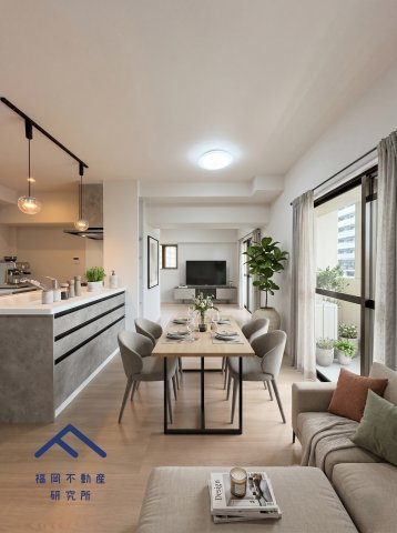 アムール和白駅の外観