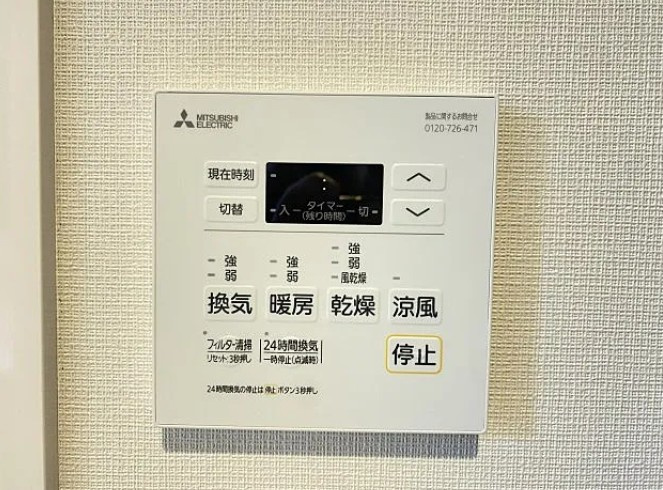 GENOVIA北池袋skygardenの設備