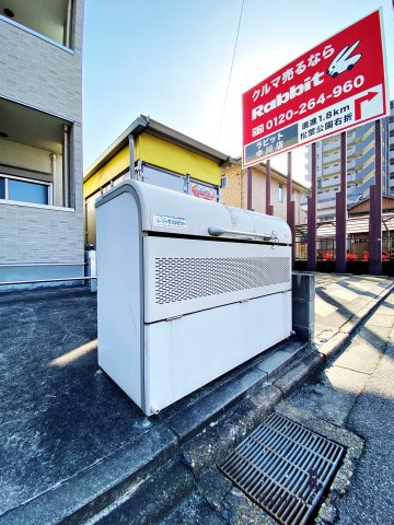 ハーモニーテラス愛知町Ⅱのその他