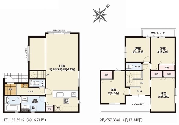 川越市旭町2丁目　新築分譲　東武東上線『川越駅』徒歩19分　【大塚小学区】の間取り