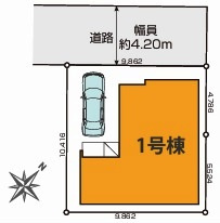 川越市旭町2丁目　新築分譲　東武東上線『川越駅』徒歩19分　【大塚小学区】の区画図