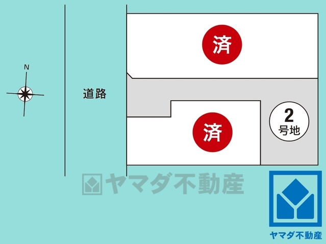 西宮市神垣町　2号地のその他
