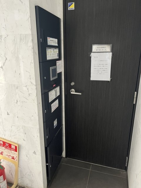 ＡＲＴＥＳＳＩＭＯ　ＰＡＣＥのその他共用部分|宅配BOX
