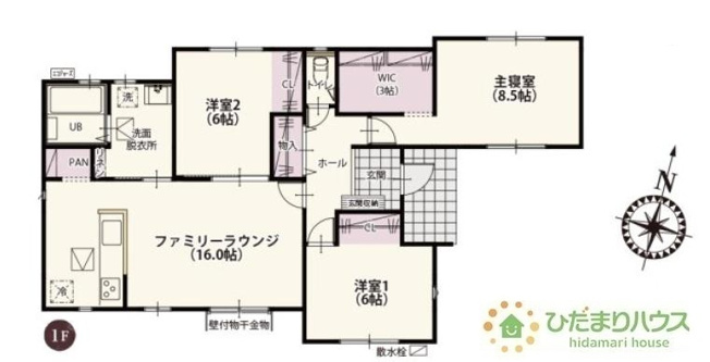 【間取り】 | 常総市本石下第1期　新築戸建　11号棟 | ゆったり広々8.5帖の主寝室!(^^)!