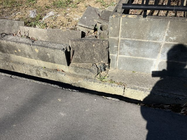 金山町朝日台売土地の周辺