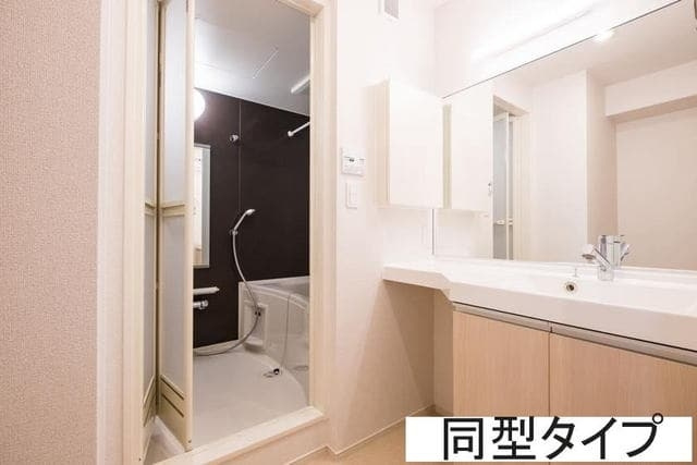 サンセレーノの洗面所