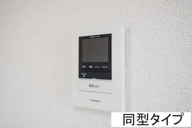 サンセレーノのセキュリティ