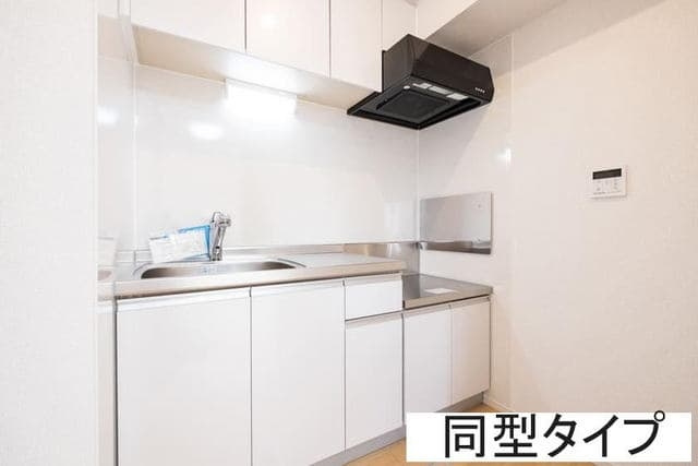 サンセレーノのキッチン