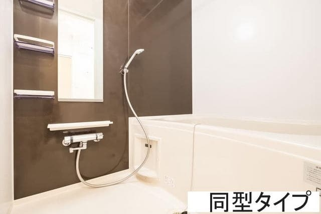 サンセレーノの浴室