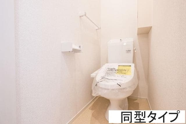 サンセレーノのトイレ