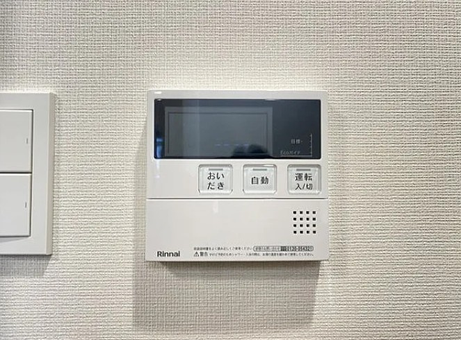 GENOVIA北池袋skygardenの設備