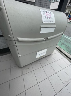 【その他】 | ハクユウ元町