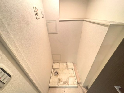 【その他】 | マストメゾン豊中