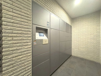 【その他共用部分】 | マストメゾン豊中