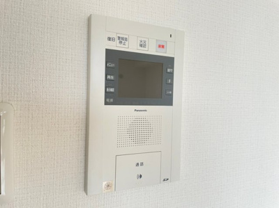 【セキュリティ】 | マストメゾン豊中
