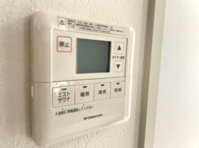 【設備】 | マストメゾン豊中