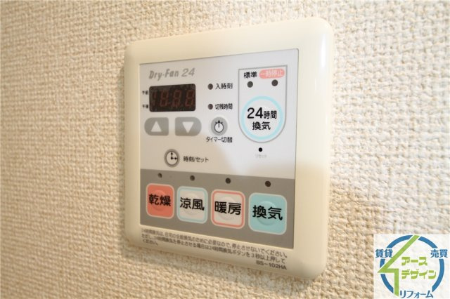 パークサイド足立の設備|※類似写真
