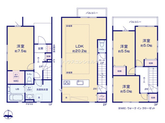 【間取り】 | 名古屋市昭和区滝子町6-2【仲介手数料無料】新築一戸建て