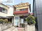 明石市貴崎五丁目　一戸建ての画像