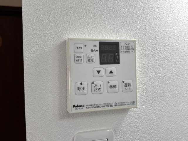 ＳＩＳＡ野里Ⅰのその他