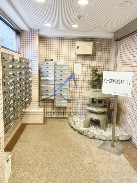ローヤルガーデンのその他共用部分|集合ポストです。