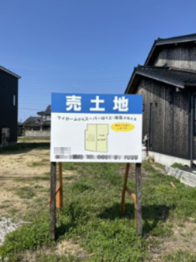 湖山町西