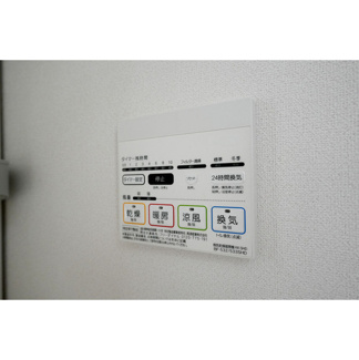 【設備】 | Ｌａ　Ｄｏｕｃｅｕｒ川崎Ⅰ