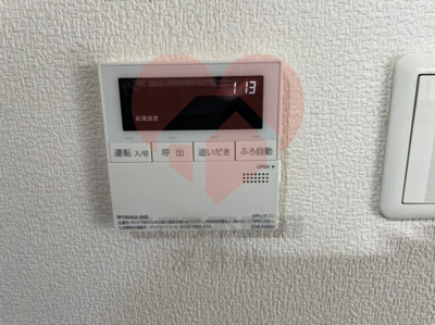  | 岸和田市加守町４丁目戸建