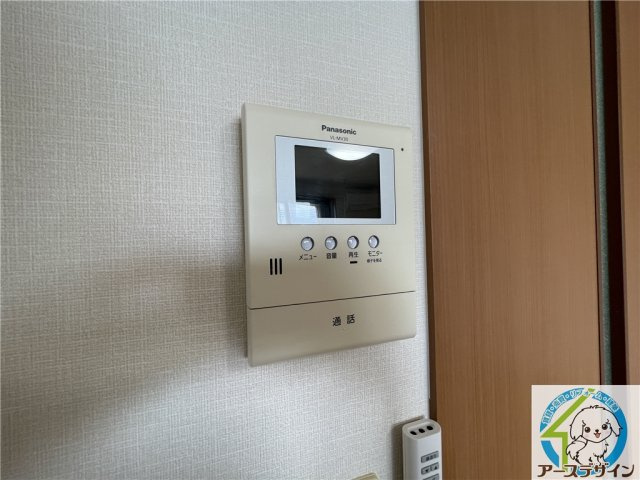 シェルル・ハナミズキのセキュリティ