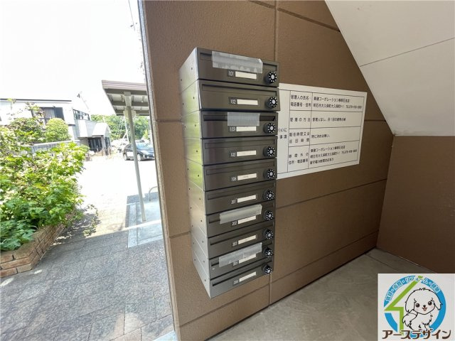 シェルル・ハナミズキのその他共用部分