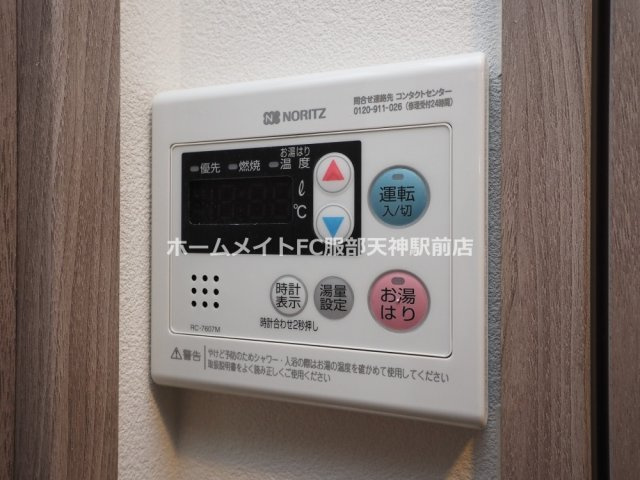 エスリードレジデンス ザ・グラン大阪福島クラスの設備