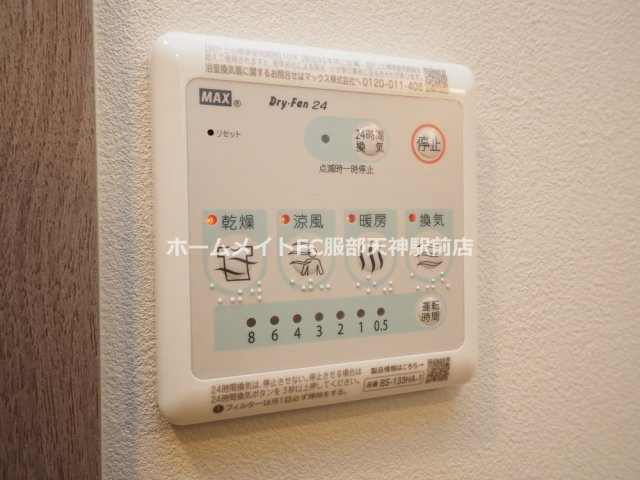 エスリードレジデンス ザ・グラン大阪福島クラスの設備