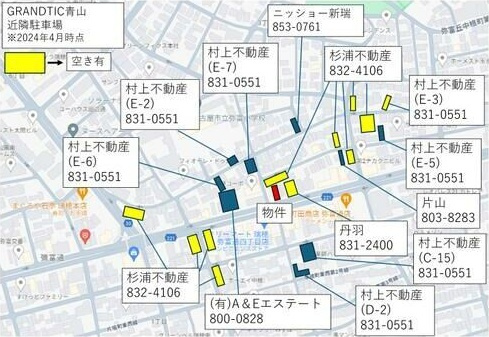 GRANDTIC青山のその他