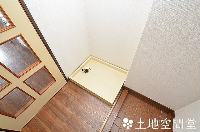 サンシティ千防のその他
