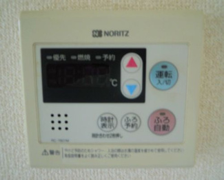 【その他】 | アメージングエステートI | 給湯器