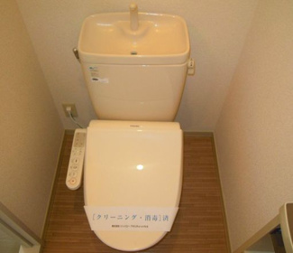 【トイレ】 | アメージングエステートI | トイレです。