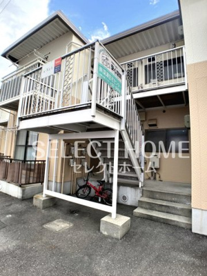 【エントランス】 | イーストパーク佐野Ａ棟 | 建物の内部です
