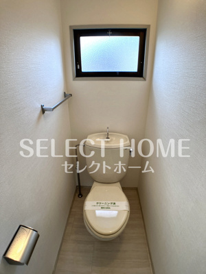 【トイレ】 | イーストパーク佐野Ａ棟 | 同型タイプ