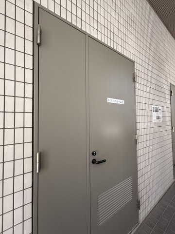 【その他共用部分】 | ルミークアン本郷 | トランクルーム