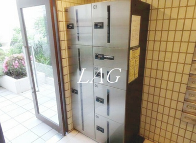 【その他共用部分】 | 参宮橋五番館 | 宅配ボックスです。